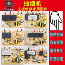 ���͟��C�|���Б��_�P����ư��·����X���Դ����������̫��