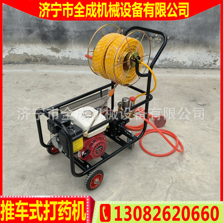 推车 本田 (2).jpg