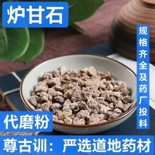 �t��ʯ ��ș�� �t��ʯ �Ѡt��ʯ�� �J��ʯ�� ֧��ș�z ��ĥ��