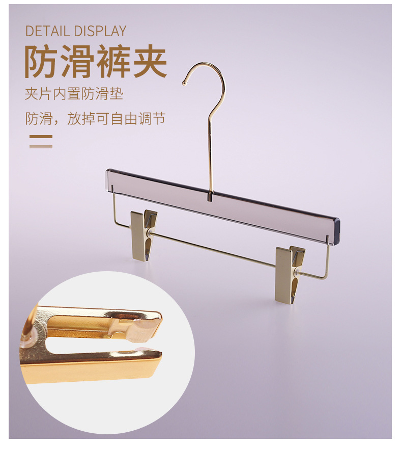 衣架详情终_08.jpg