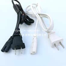 CCC���˃�о�Դ�B�Ӿ� �p���^�ɲ����β�Դ�� �����Դ�B�Ӿ�