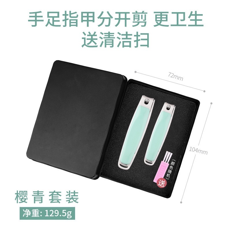 Zheni 爪切りセット ステンレス鋼爪切り 爪はさみ シングル印刷可能なラベル 工場クリエイティブ 斜め口 飛沫防止|undefined
