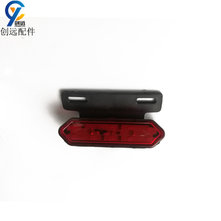 Luz trasera luz de freno coche eléctrico la motocicleta 48V/36V LED trasera estilo Ventas Directas Fábrica puede ser personalizado