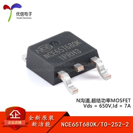 集成电路;电阻器;电子模块