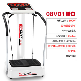 �WҎ˦֬�Cӆ�������ƶ����C�����ֵĮa���˦�⽡������˦֬�C