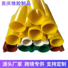 ʽz^o|㌧o׹ܸ߉늾o׽^o