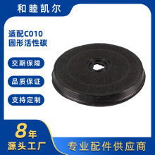 ����C010����̿���Ϲ���������Բ���̻�������230ֱ����ζ����