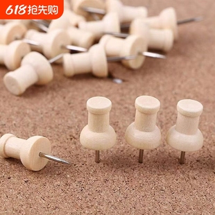 Original Wood Thumbtacks, I-Shaped Nails, Creative Shaped Round Nails, Cork Board Wall Nails, Kindergarten DIY Photo Wall Art Nails
