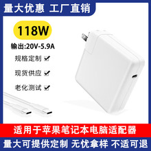 �m���118W�Pӛ���O���Դ�m����USB-C�m���MacBook��X�����