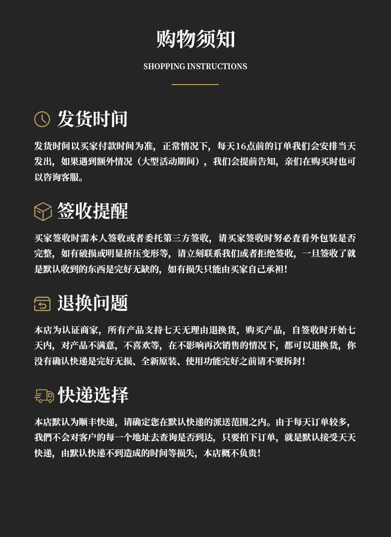 O1CN01H0pOnU2EzKCyKWWxE_!!2207254908815-0-cib.jpg?__r__=1698054201322