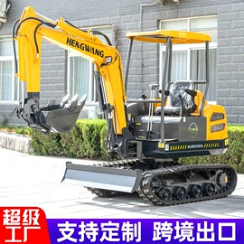 钻探机;桩工机械;挖掘机械