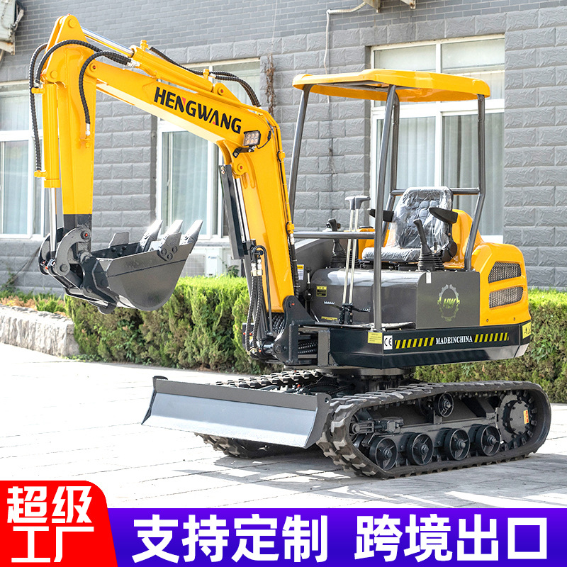 Excavadoras pequeñas, excavadoras de 2 toneladas, excavadoras agrícolas, excavadoras pequeñas