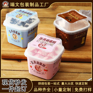 �����走�Ɑ��ݮâ������ɿ�����������͵������ƷĽ˹������