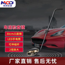 安检门;安检探测器;其他安全检查