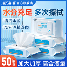 ���Ϻ��Z�ƾ������坍���75���l��������Ƭ�񼈽��Ӵ�Ӻ����b