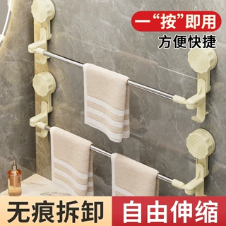 吸盘卫生间置物架浴室洗漱台洗手台洗手间转角伸缩厕所架子收纳架