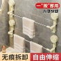 转角浴室厕所卫生间置物架