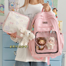 ԭ������ʹ���p���Ů��W�����и��ЌW������ins���ֵ���α���