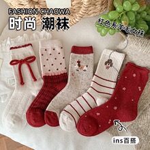 �h���Ҽtɫ�m��Ů�ﶬ��ë�Ӻ�ů��Ͳ�m�����Y�D�c���Ѷ��m�A�c
