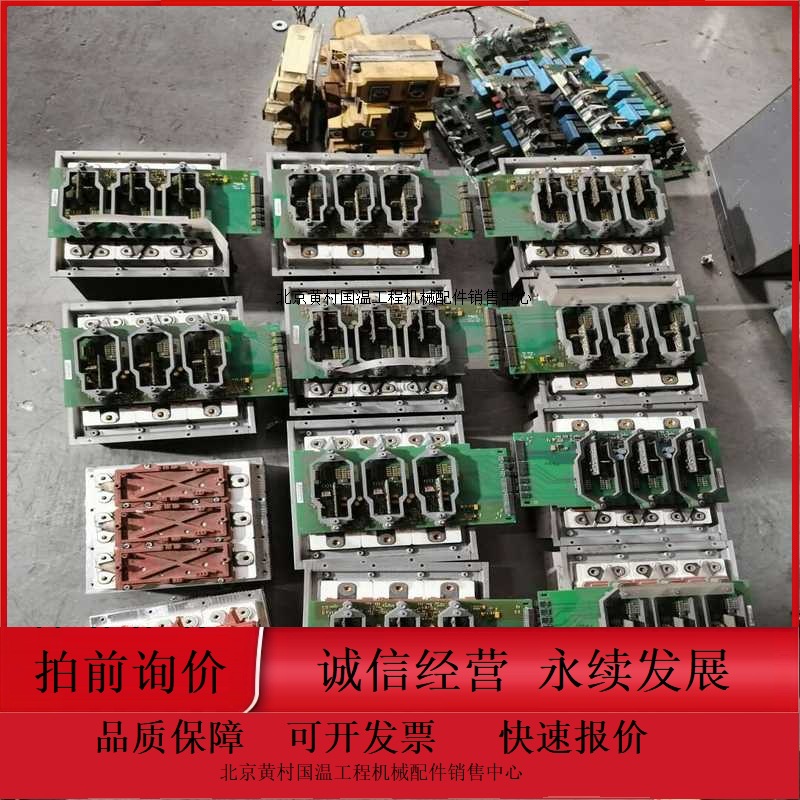 全新伟肯变频器  525P  526P  461E  478N型号齐全，适用