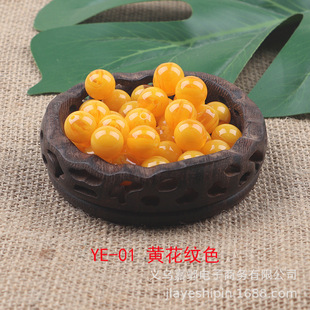 12mmɢ�����l ����Ȼʯ��Ϟ����ɢ�� �������  С��diy��֬�AE18