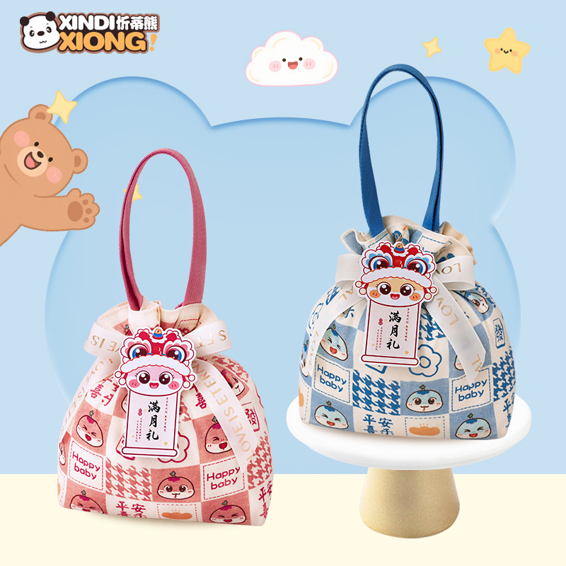 Xindi Bear Wedding Cake Baby Full Moon Souvenir Snake Treasure Hundred Days Banquet Sam's Childbirth Return Gift Children's Birthday Gift Pack