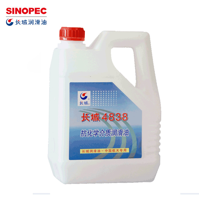 ��������4838����ѧ������������ϵͳ����