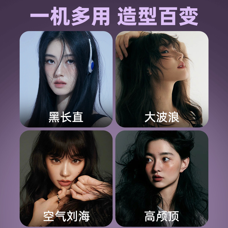 ストレートヘアアイロン、ストレート＆カーリング両用クリップ、ふわふわ加工品、マイナスイオンで髪を傷めない、大きなカール、ウェーブカーリング、電動スプリントアイロン|undefined