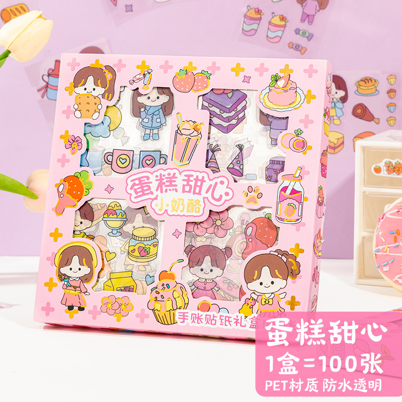 100 piezas de mano cuenta Material pegatinas decorativas Cuenta de mano pegatinas traje de dibujos animados linda chica corazón DIY pegatinas decorativas