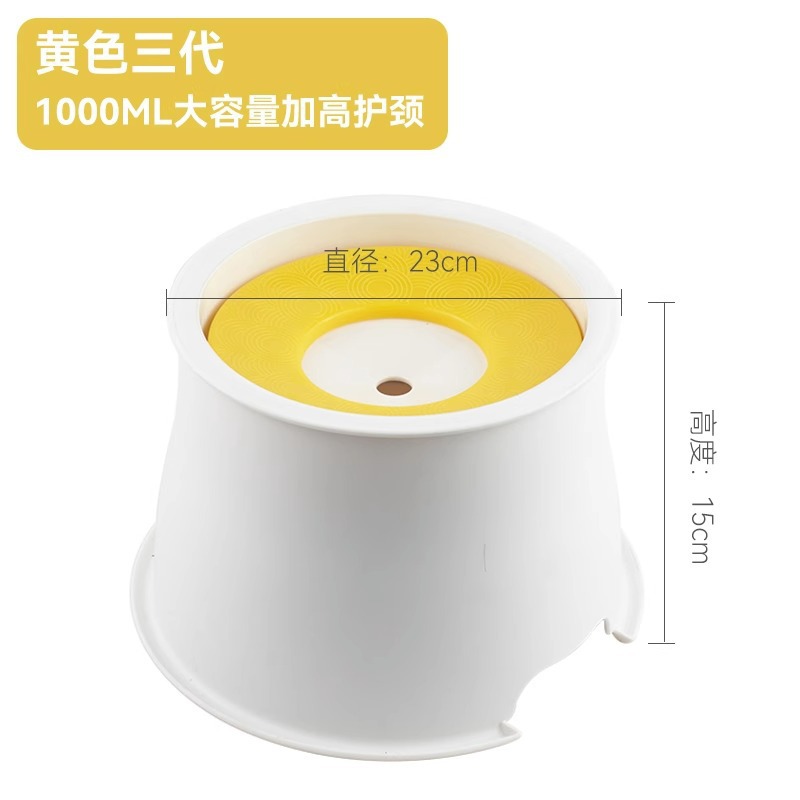 Bebedero de boca no mojada para perros Tazón para perros pequeños y medianos Tazón para gatos Tazón para gatos Tazón para gatos Beber agua Tazón flotante para mascotas de gran capacidad