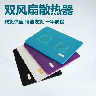 Q13�����p�L�� �Pӛ��ɢ���� ��Xɢ��|֧�� ������Xɢ��������