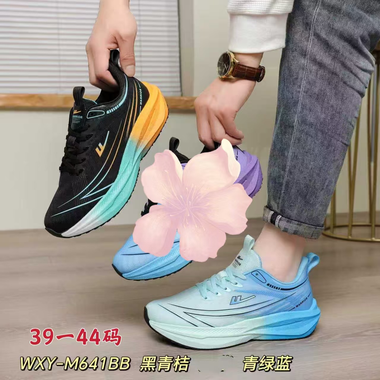 Pull Back Men's Shoes Autumn and Winter Running Shoes Breathable, Comfortable, Wear-Resistant, Lightweight, Non-Slip, Soft-Soled Fly-Knit Student Casual Sports Shoes