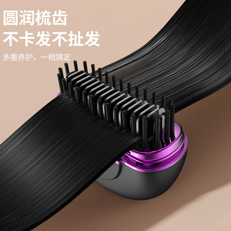 充電式ミニヘアストレートニングコームワイヤレスポータブルクロスボーダー新しいヘアストレートナーヘアケアヘアスタイリングコーム家庭用|undefined