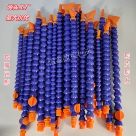 拖链;冷却管;风管