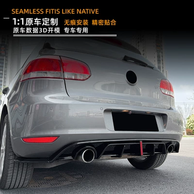 Rear Lip Spoiler Surround – Spoiler