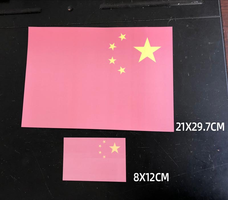 QQ图片20190925140557