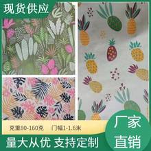 厂家现货覆膜印花无纺布 PE淋膜防水防潮收纳袋野餐垫用PP无纺布