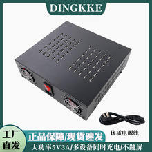 ���ƌ��w���S��ڳ���������ҕ��h���֙C��늌���늘�60��5V3A