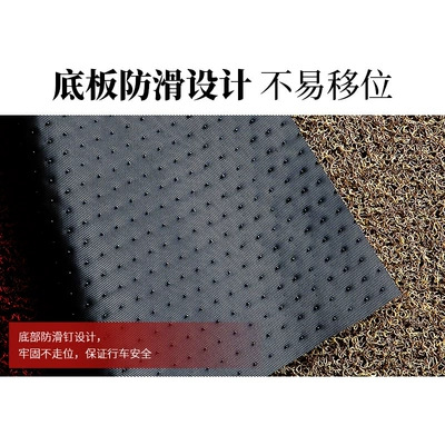 Electric vehicle foot mat | 9 MZ MIX waterproof non-slip