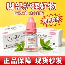 POLODIARY̩���o��С��ƿ10ml�����㲿�ճ��o��ҺСƿ�b�F؛���l