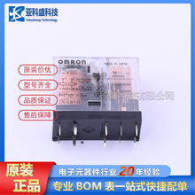 ȫԭb G2RK-2-DC12  DIP,12.8x28.8mm  ^