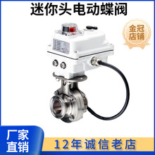 304���P�������늄ӿ��b���y�l�������_����ʽ���P�ۉm�y220V