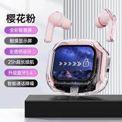 国境を越えた新型Air Max bluetoothイヤホン透明タイプ無線入耳式TWSタッチパネルデジタルディスプレイ運動イヤホン