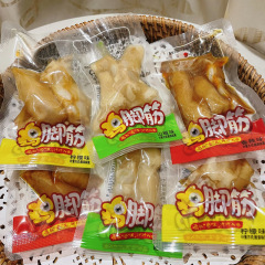 楚味天鸡脚筋柠檬味山椒味香辣味散装休闲零食网红立小包装