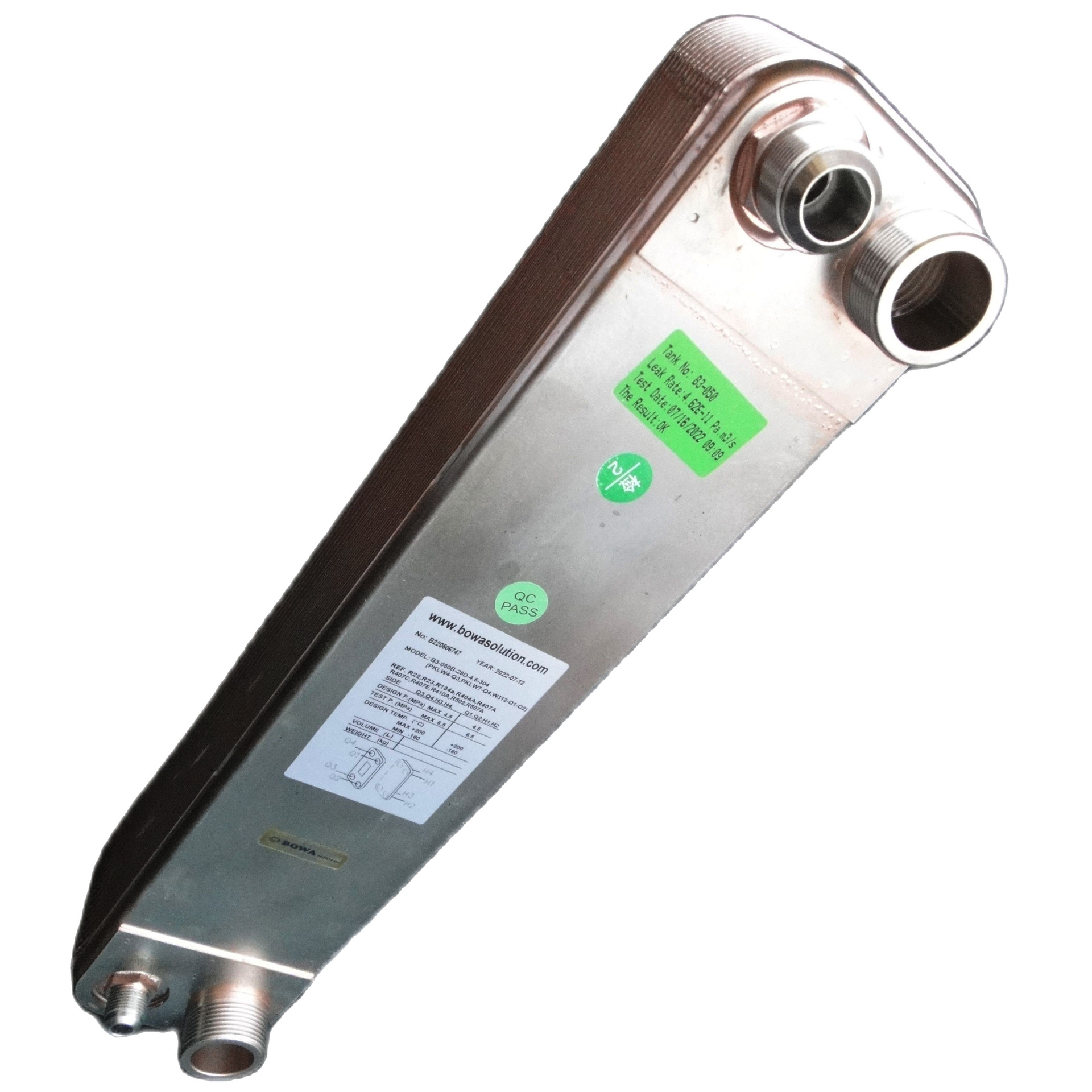 48KW水冷板换冷凝器匹配15P低背压缩机如4JE-15(Y)或4PES-15(Y)等