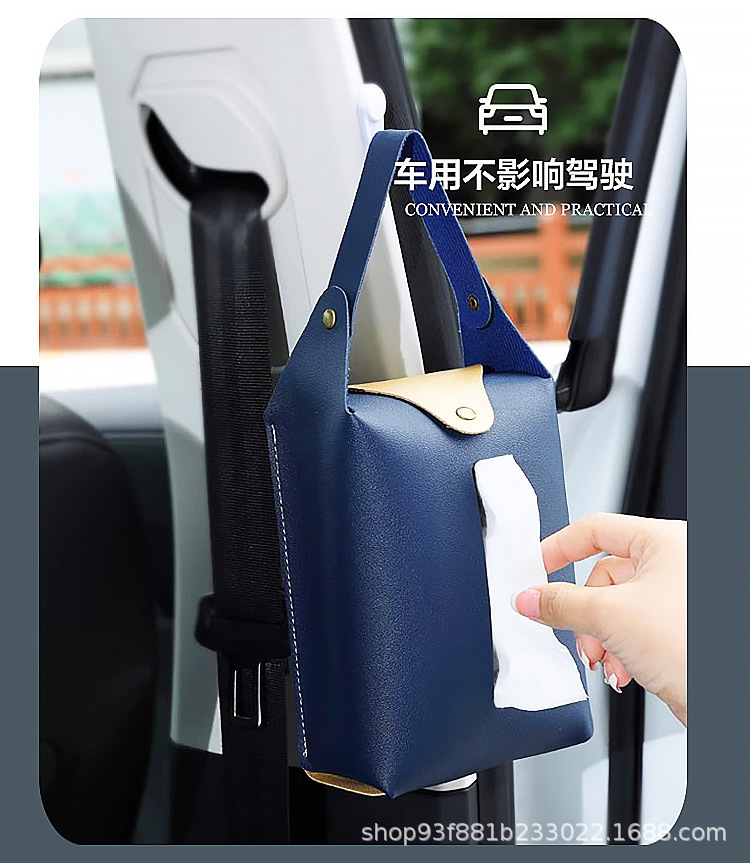 Ins-Style Leather Retractable and Hangable Tissue Box for Home, Living Room, Dining Table, Bathroom, Car Tissue Box for Use in the Car