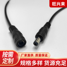 LED���l��ˮ�� DC���������B�Ӿ� ��ˮ���^ϴ������ ��ˮDC��