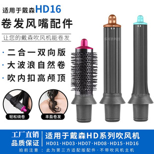 �m��춴�ɭ���L�C�AͲ���L����������HD15/08/03�LͲ�������