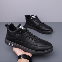 男鞋2025新款秋季中帮黑色百搭黑色皮鞋ins潮流男生休闲鞋子批发