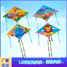 �H���L�~�¿ͨ�pβ�L�~΢�L���w���°��^�OӋ�Y����ͯ�L�~���l